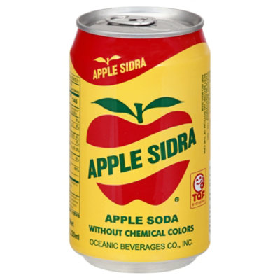 【SODA】2015年11月 Asahi All Natural Ingredients Sidra Apple Soda - 11 Oz - vons