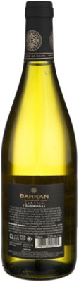Barkan Chardonnay Wine - 750 Ml - Image 2