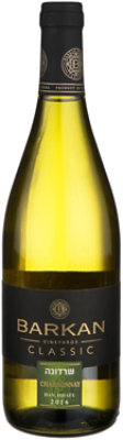 Barkan Chardonnay Wine - 750 Ml - Image 1