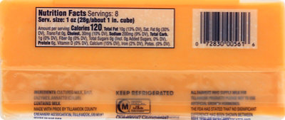 Tillamook Medium Cheddar Kosher - 8 Oz - Image 6