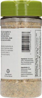 Badia Garlic & Parsley - 5 Oz - Image 5