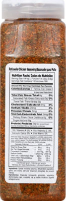 Badia Seasoning Rotisserie Chicken - 22 Oz - Image 3