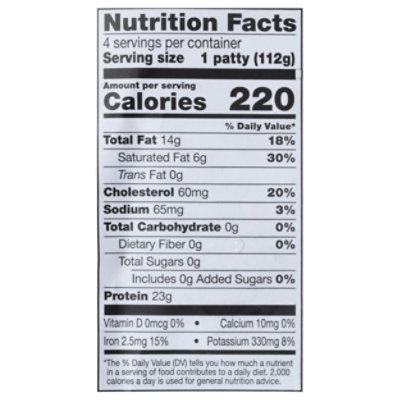 Open Nature Ground Beef Hamburger Patties 85% Lean 15% Fat 4 Count - 16 Oz. - Image 3