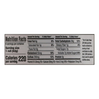 Laromme Rolls Egg Challah Premium - 13 Oz - Image 4