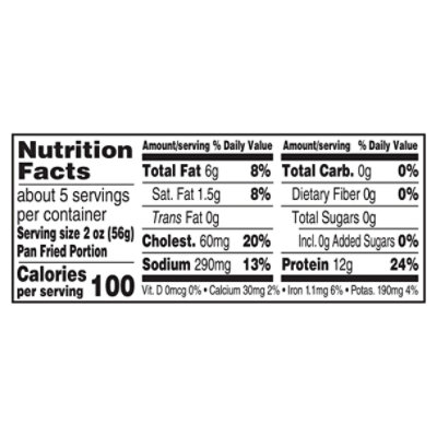 Jennie-O Lean Turkey Sausage - 16 oz - Image 4
