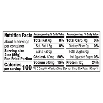 Jennie-O Turkey Store Breakfast Sausage Roll Hot - 16 Oz - Image 4