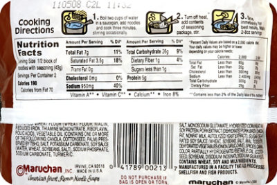 Maruchan Ramen Noodle Soup Pork Flavor - 3 Oz - Image 3