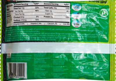 Lucky Me Pancit Canton Chili Citrus - 2.12 Oz - Image 3