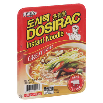Paldo Dosirac Instant Noodles Beef - 3.03 Oz.