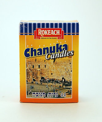 Rokeach Chanukah Candles - 44 Count