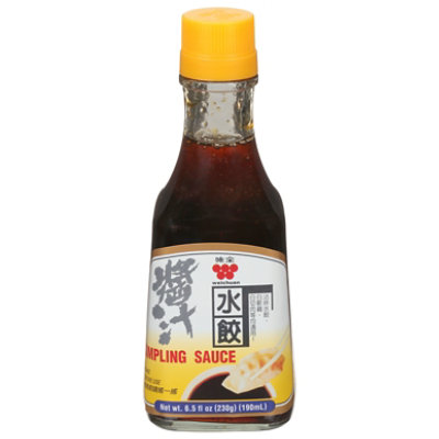 Dumpling Sauce 6 5 Oz Randalls