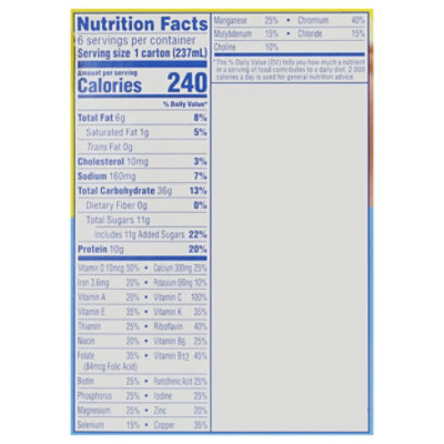 Carnation Breakfast Essentials Nutritional Rich Milk Chocolate Breakfast Drink - 6-8 Fl. Oz. - Image 3