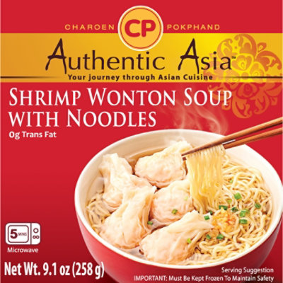 CP Foods Authentic Asia Shrimp Wonton Soup With Noodles - 9.1 Oz - Image 2