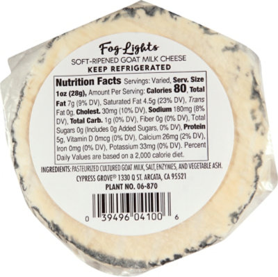 Cypress Grove Fog Lights Goat Milk Cheese - 6 Oz - Image 6