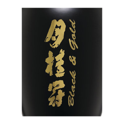 Gekkeikan Sake Black & Gold Wine - 720 Ml - Image 2