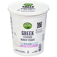 Open Nature Yogurt Greek Nonfat Strained Plain - 32 Oz - Image 3