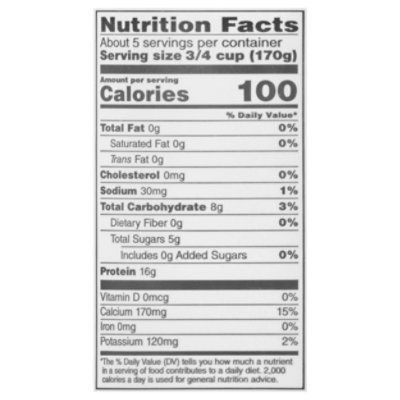 Open Nature Yogurt Greek Nonfat Strained Plain - 32 Oz - Image 5
