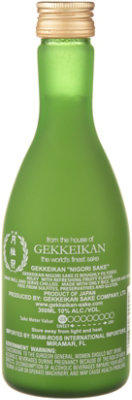 Gekkeikan Sake Nigori Wine - 300 Ml - Image 2