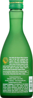 Sho Chiku Bai Ginjo Sake Wine - 300 Ml - Image 4