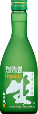 Sho Chiku Bai Ginjo Sake Wine - 300 Ml - Image 2