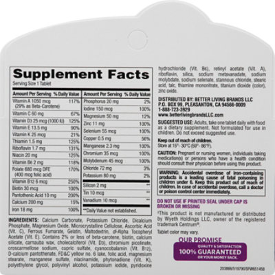 Signature Care CENTURY Adults Vitamin D 1000IU Dietary Supplement Tablet - 130 Count - Image 5