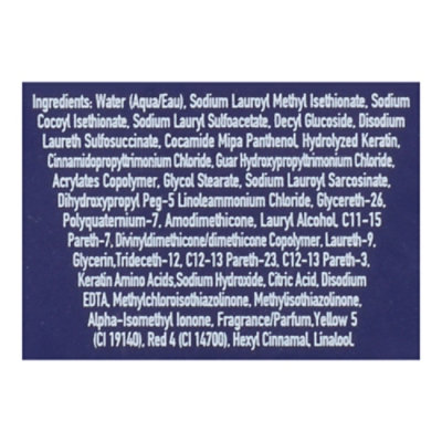 Its A 10 Plus Keratin Shampoo Miracle - 10 Fl. Oz. - Image 4