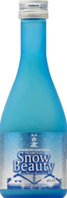 Hakushika Snow Beauty Sake Wine - 300 Ml - Image 2