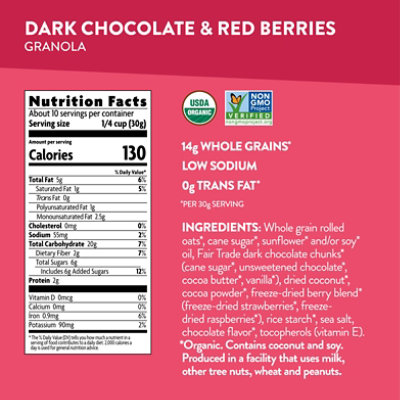 Nature's Path Organic Love Crunch Dark Chocolate & Red Berries Granola - 11.5 Oz - Image 3