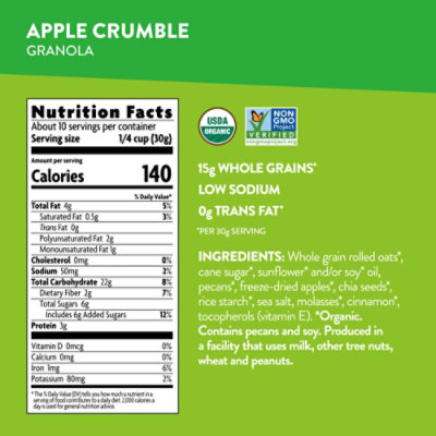 Nature's Path Love Crunch Organic Apple Chia Crumble Granola - 11.5 Oz - Image 4