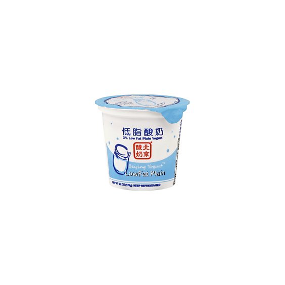 Beijing Yogurt Plain Low Fat - 6.2 Oz