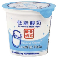 Beijing Yogurt Plain Low Fat - 6.2 Oz