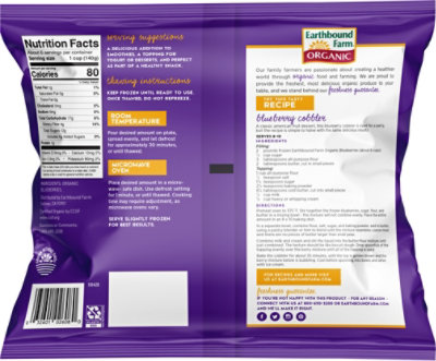 Earthbound Farm Organic Frozen Blueberries - 2 Lb - Image 5