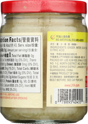 Lee Kum Kee Minced Ginger - 7.5 Oz - Image 6