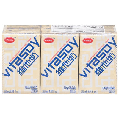 Vitasoy Soy Drink - 250 Ml