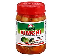 Cosmos Kimchi Pickled Nappa Cabbage Spicy - 14 Oz