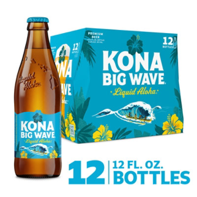 Kona Wave Rider Variety Pack 12 Cans (12 oz) – Kakaako Wine