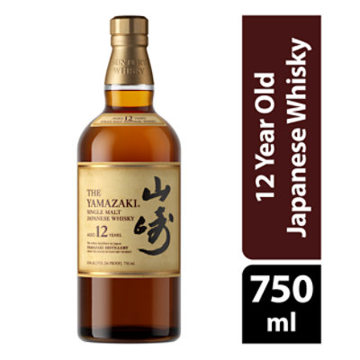 Yamazaki 18 Year Whisky 86 Proof - 750 Ml (limited