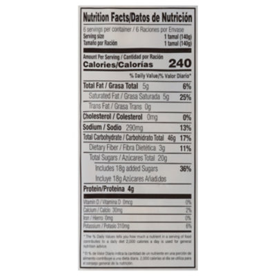 Goya Tamalitos De Elote - 30 Oz - Image 3