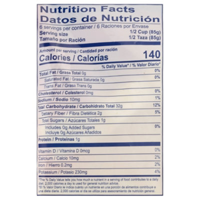 Goya Yuca Cassava - 18 Oz - Image 3