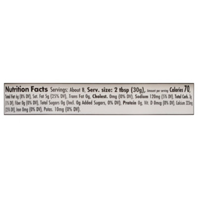 Daiya Dairy Free Chive and Onion Vegan Cream Cheese - 8 Oz - Image 2