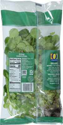 O Organics Living Watercress - Each - Image 5