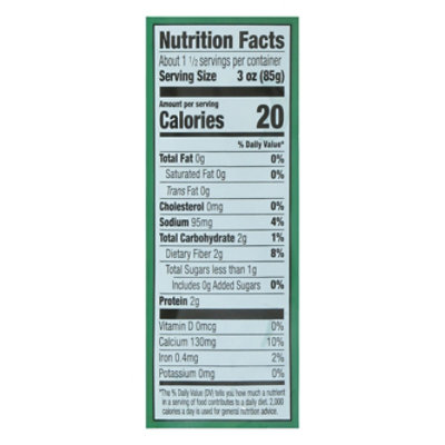 O Organics Living Watercress - Each - Image 3