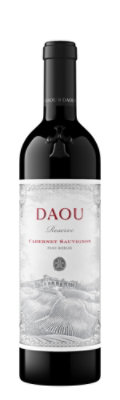 DAOU Reserve 2019 Cabernet Sauvignon Wine - 750 Ml - Image 1