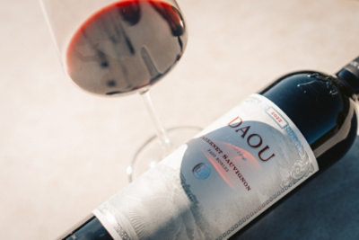 DAOU Reserve 2019 Cabernet Sauvignon Wine - 750 Ml - Image 5
