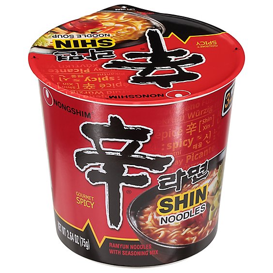 Nongshim Noodle Soup Shin Gourmet Spicy - 2.64 Oz