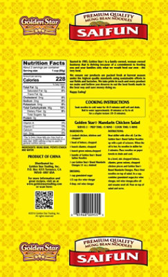 Golden Star Saifun Noodles - 6 Oz - Image 3