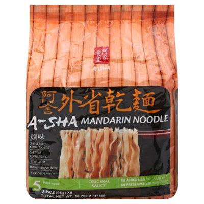 A-Sha Mandarin Original Noodles Family Pack - 17 Oz - Image 3