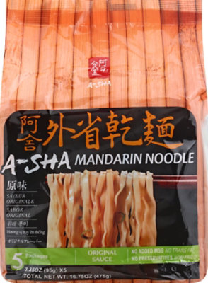 A-Sha Mandarin Original Noodles Family Pack - 17 Oz - Image 2