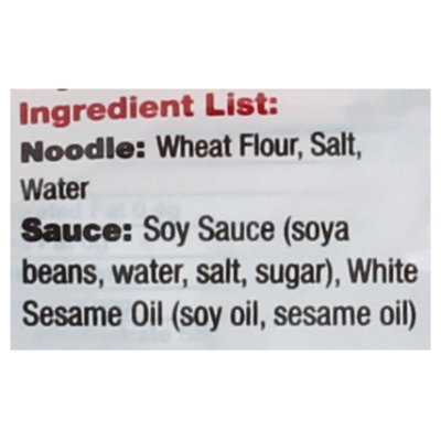 A-Sha Mandarin Original Noodles Family Pack - 17 Oz - Image 5