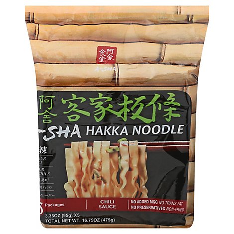 A-Sha Hakka Hot Noodles Family Pack - 17 Oz